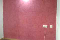 PHOTO-2020-05-25-01-36-09-3