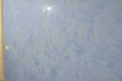 PHOTO-2020-05-25-01-36-10-3